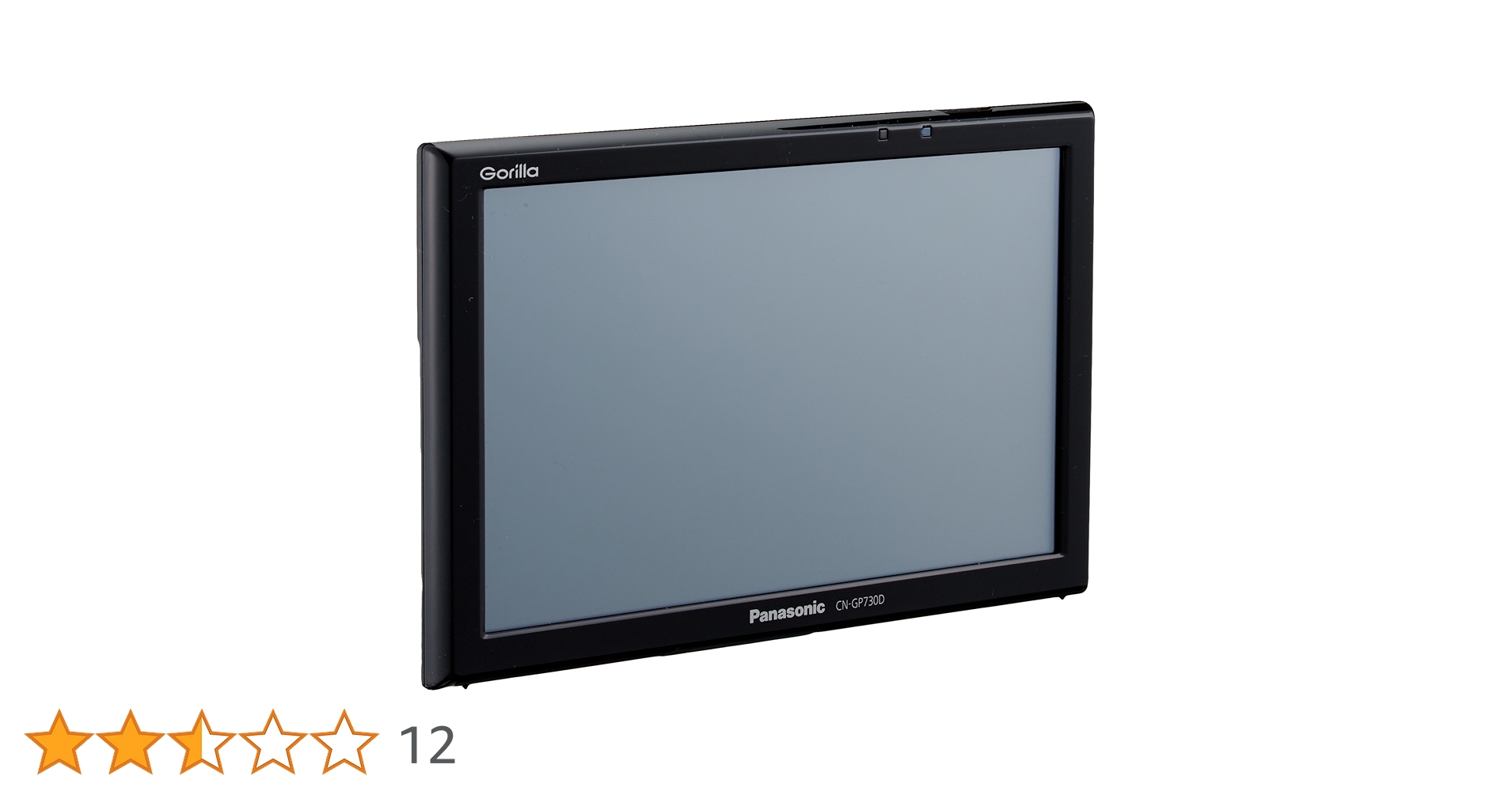 パナソニック ゴリラ CN-GP730D Panasonic カーナビセット Amazon | パナソニック(Panasonic) ポータブルカーナビ ゴリラ